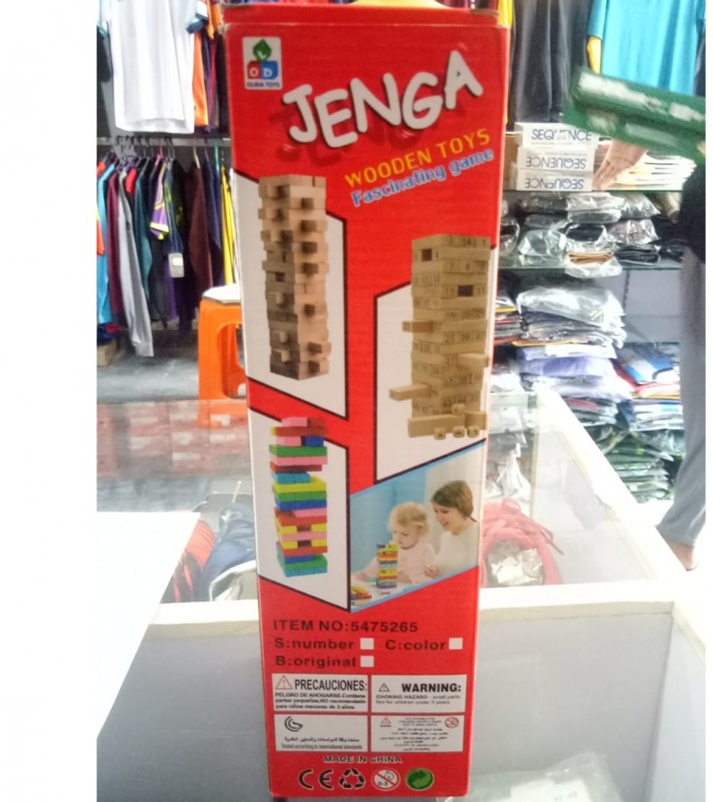Jenga Game