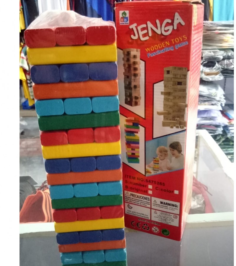 Jenga Game