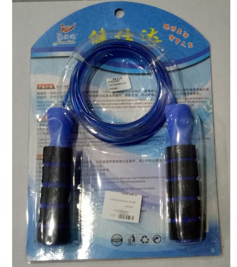 Jumping Ropes