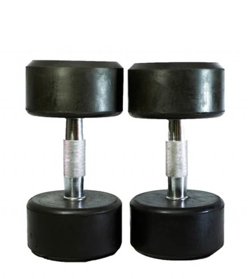 Rubber Dumbbells Pair 2KG